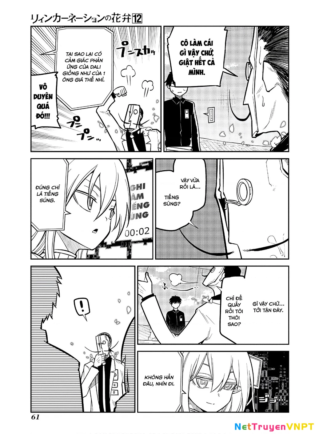 Reincarnation No Kaben Chapter 60 - Trang 2