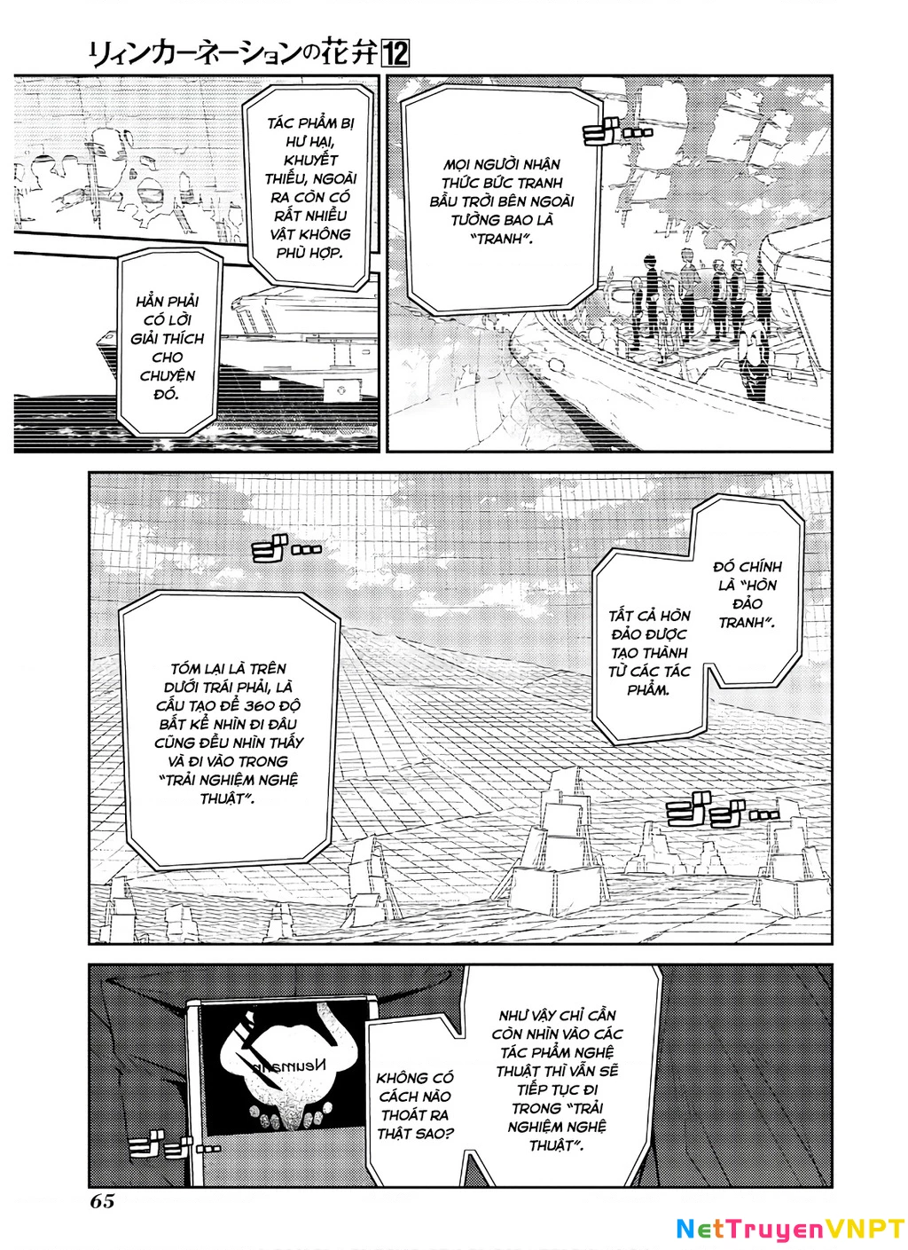 Reincarnation No Kaben Chapter 60 - Trang 2