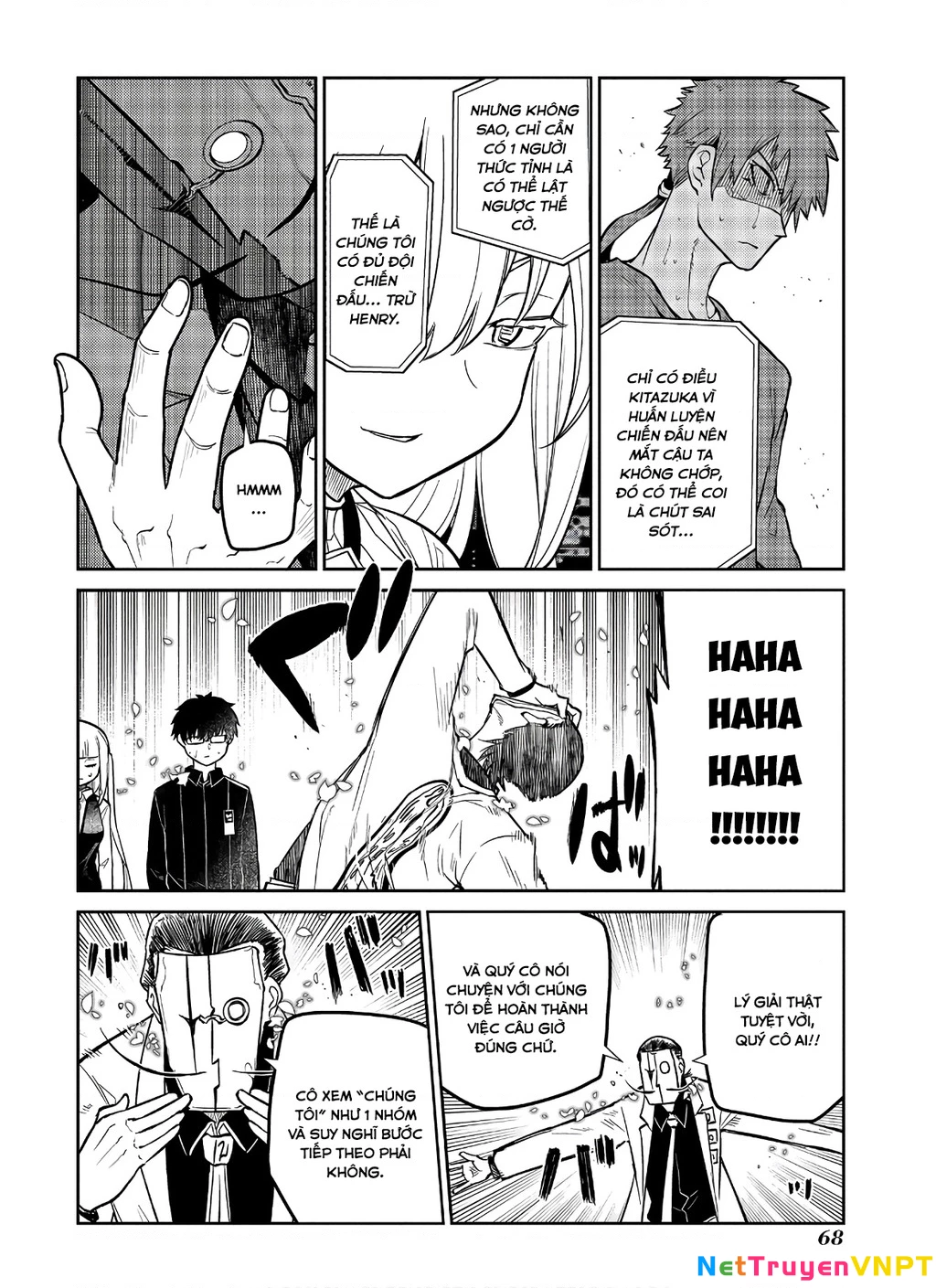 Reincarnation No Kaben Chapter 60 - Trang 2
