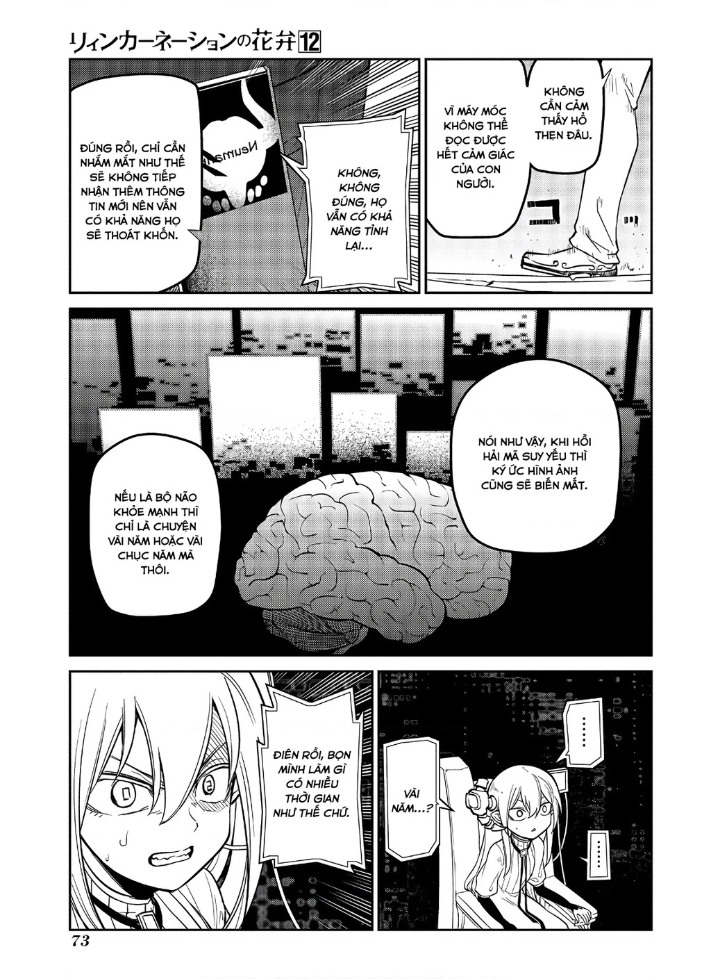 Reincarnation No Kaben Chapter 60 - Trang 2