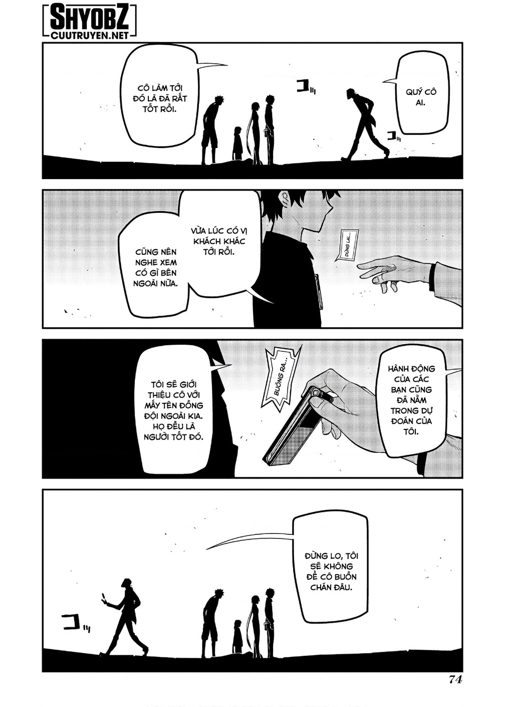 Reincarnation No Kaben Chapter 60 - Trang 2