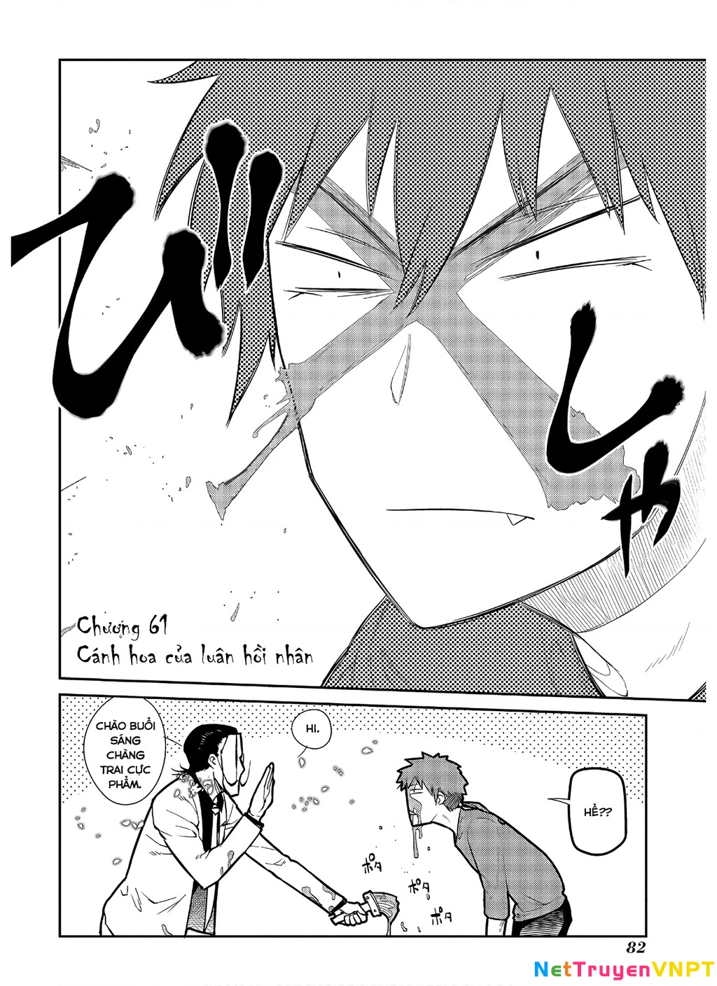 Reincarnation No Kaben Chapter 61 - Trang 2