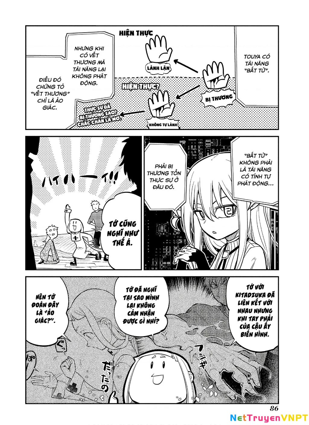 Reincarnation No Kaben Chapter 61 - Trang 2