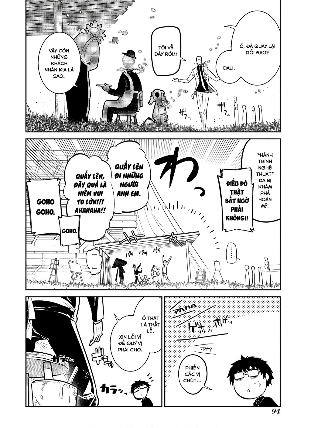 Reincarnation No Kaben Chapter 61 - Trang 2
