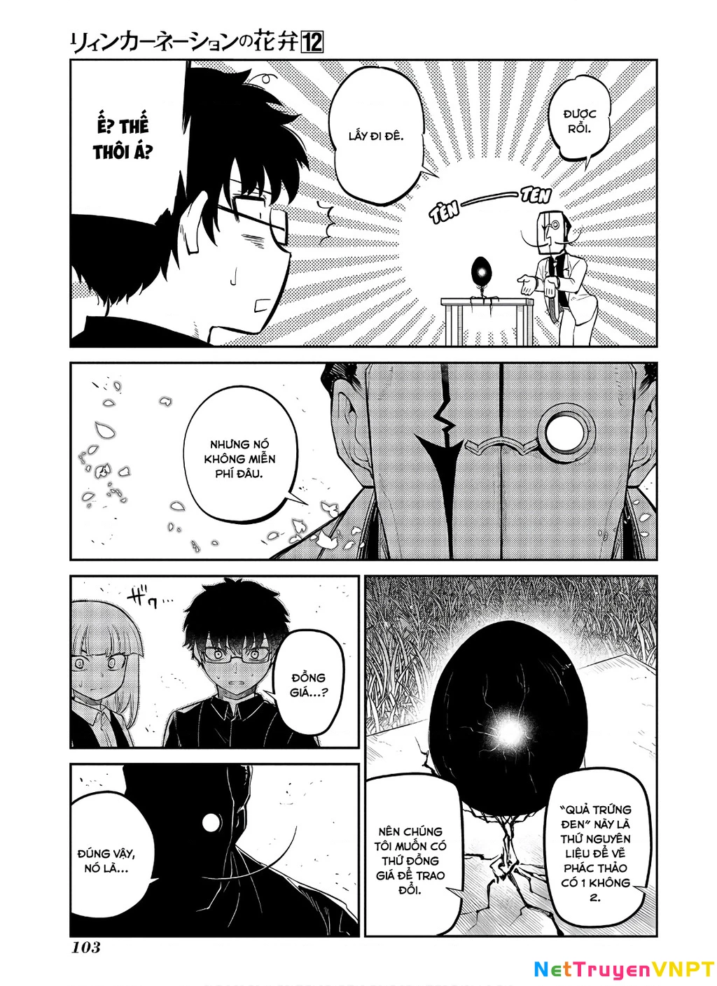 Reincarnation No Kaben Chapter 61 - Trang 2