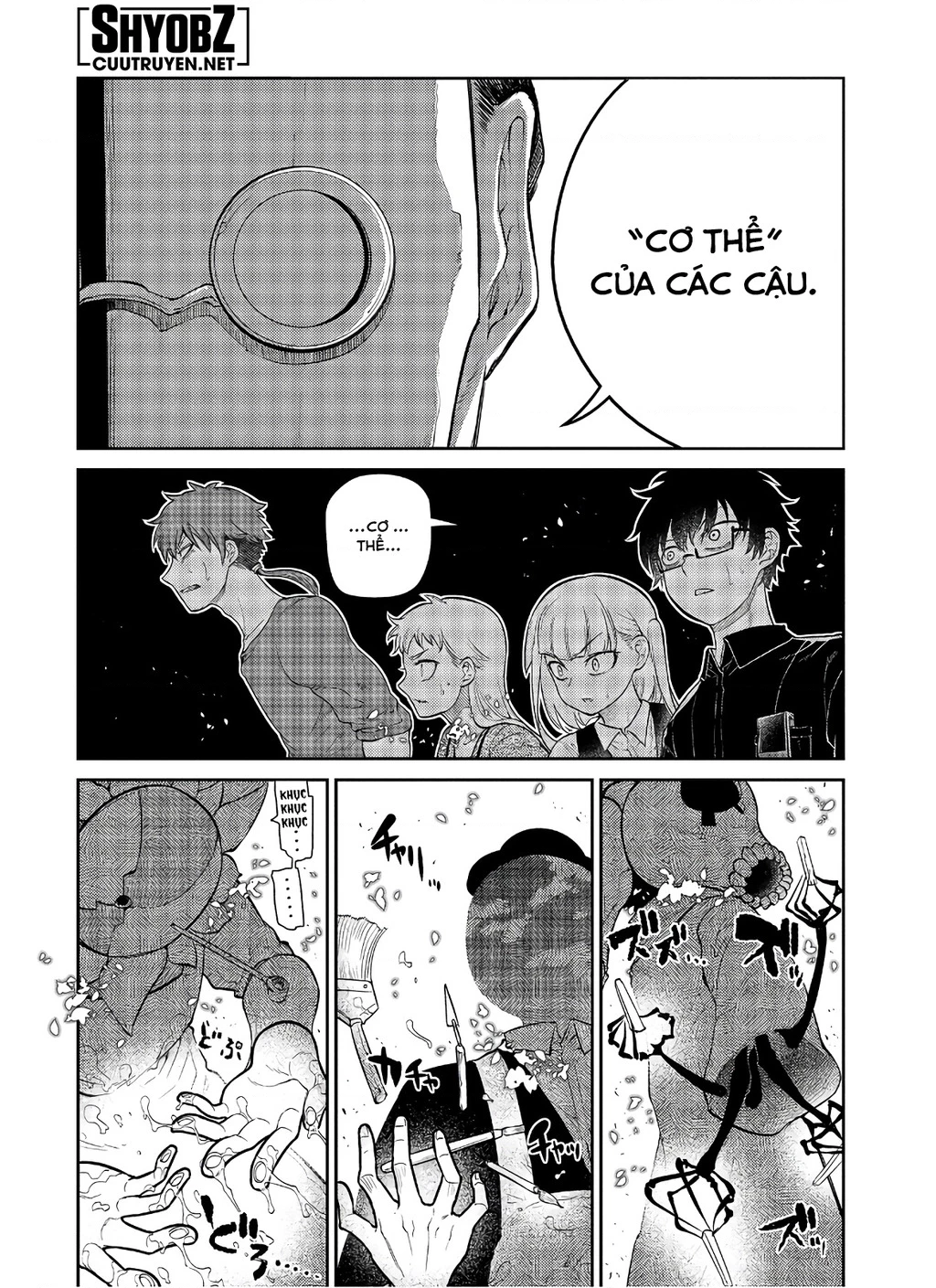Reincarnation No Kaben Chapter 61 - Trang 2