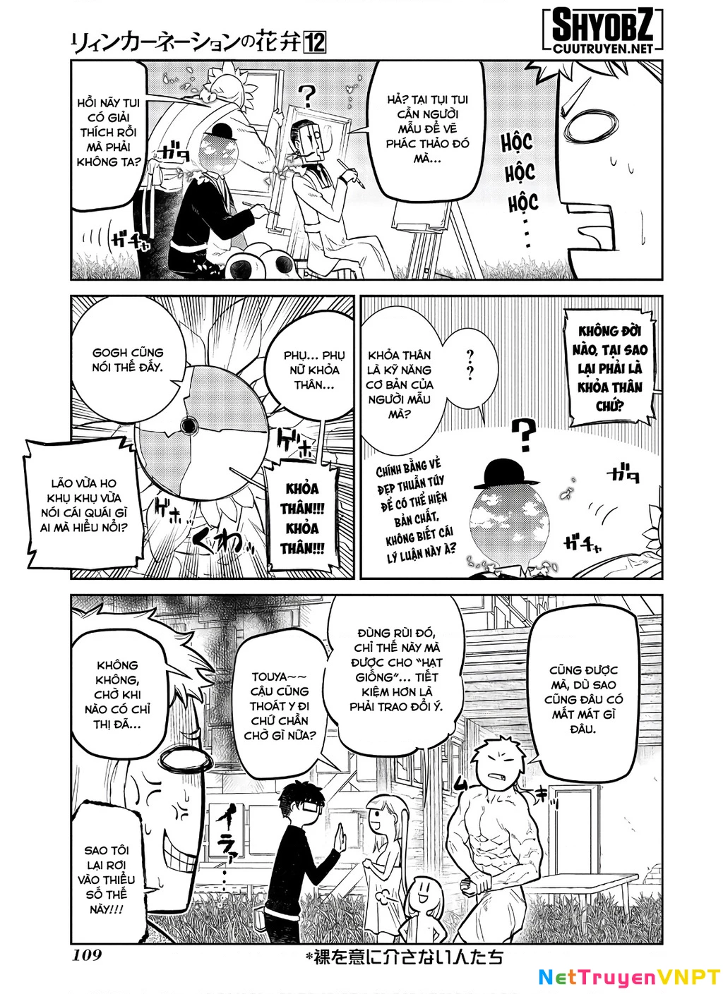Reincarnation No Kaben Chapter 62 - Trang 2