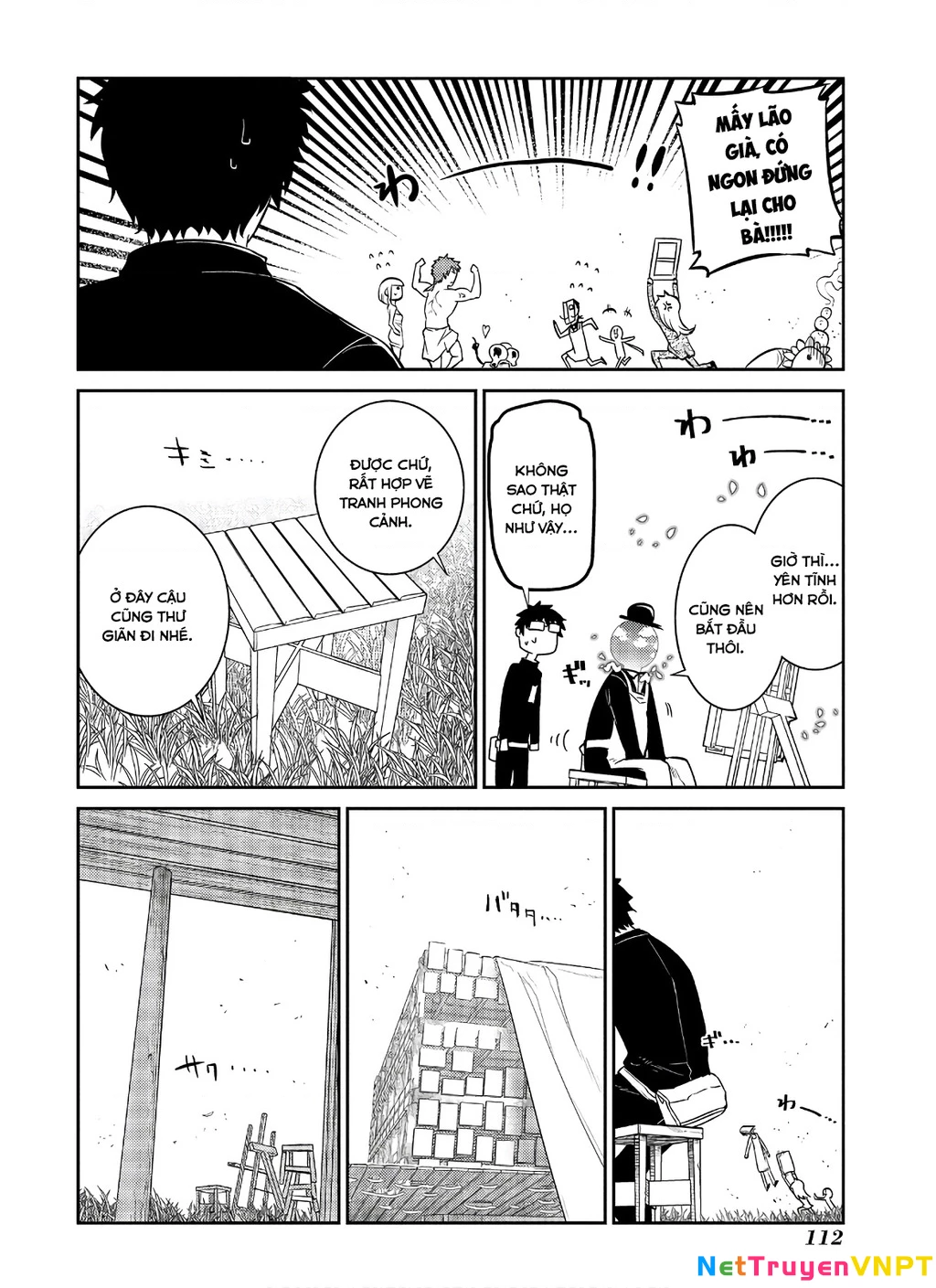 Reincarnation No Kaben Chapter 62 - Trang 2
