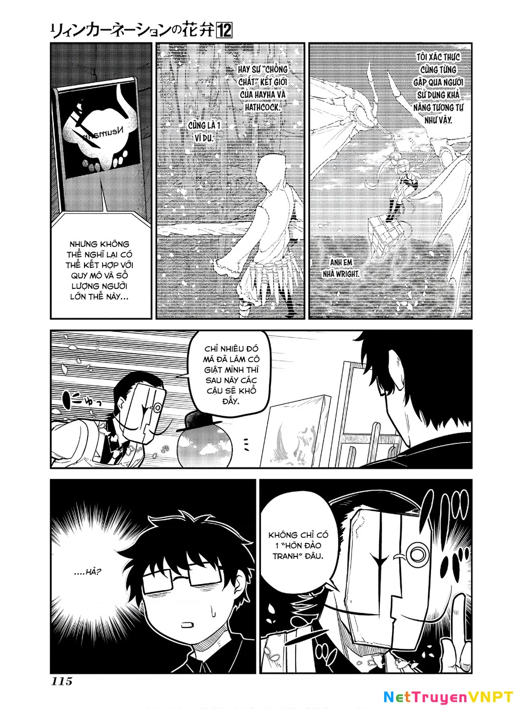 Reincarnation No Kaben Chapter 62 - Trang 2