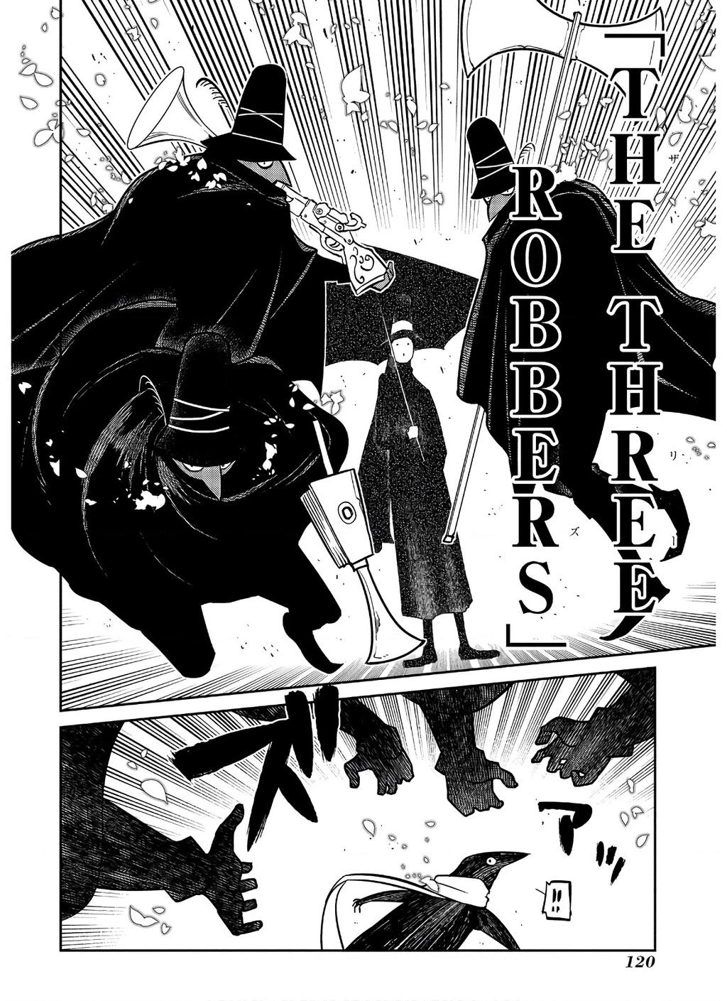 Reincarnation No Kaben Chapter 62 - Trang 2