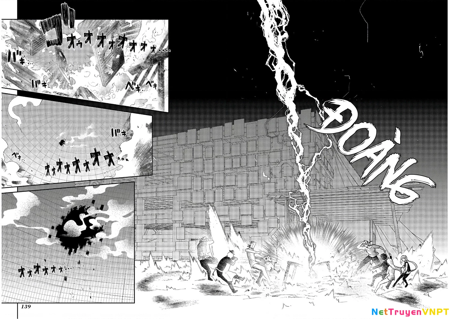 Reincarnation No Kaben Chapter 62 - Trang 2
