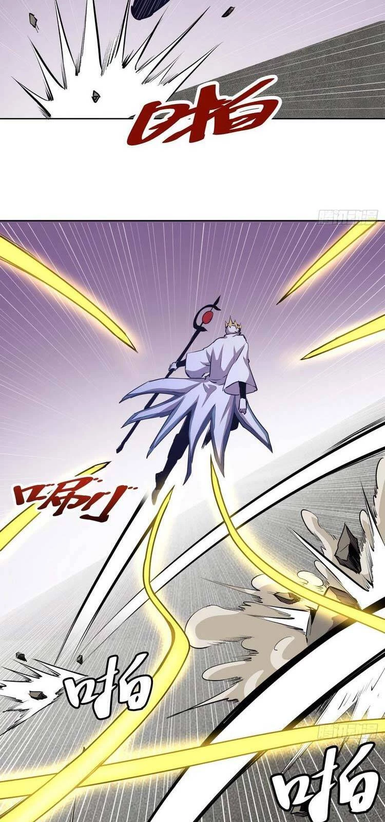 Tinh Linh Ám Đế Chapter 159 - 15