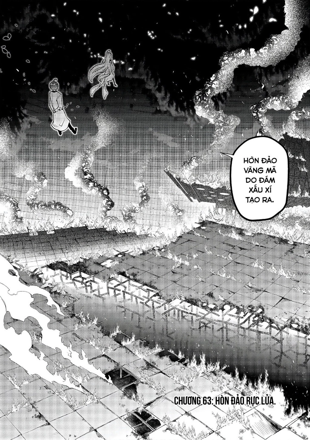 Reincarnation No Kaben Chapter 63 - Trang 2