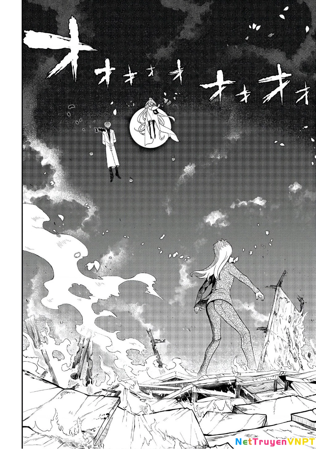 Reincarnation No Kaben Chapter 63 - Trang 2