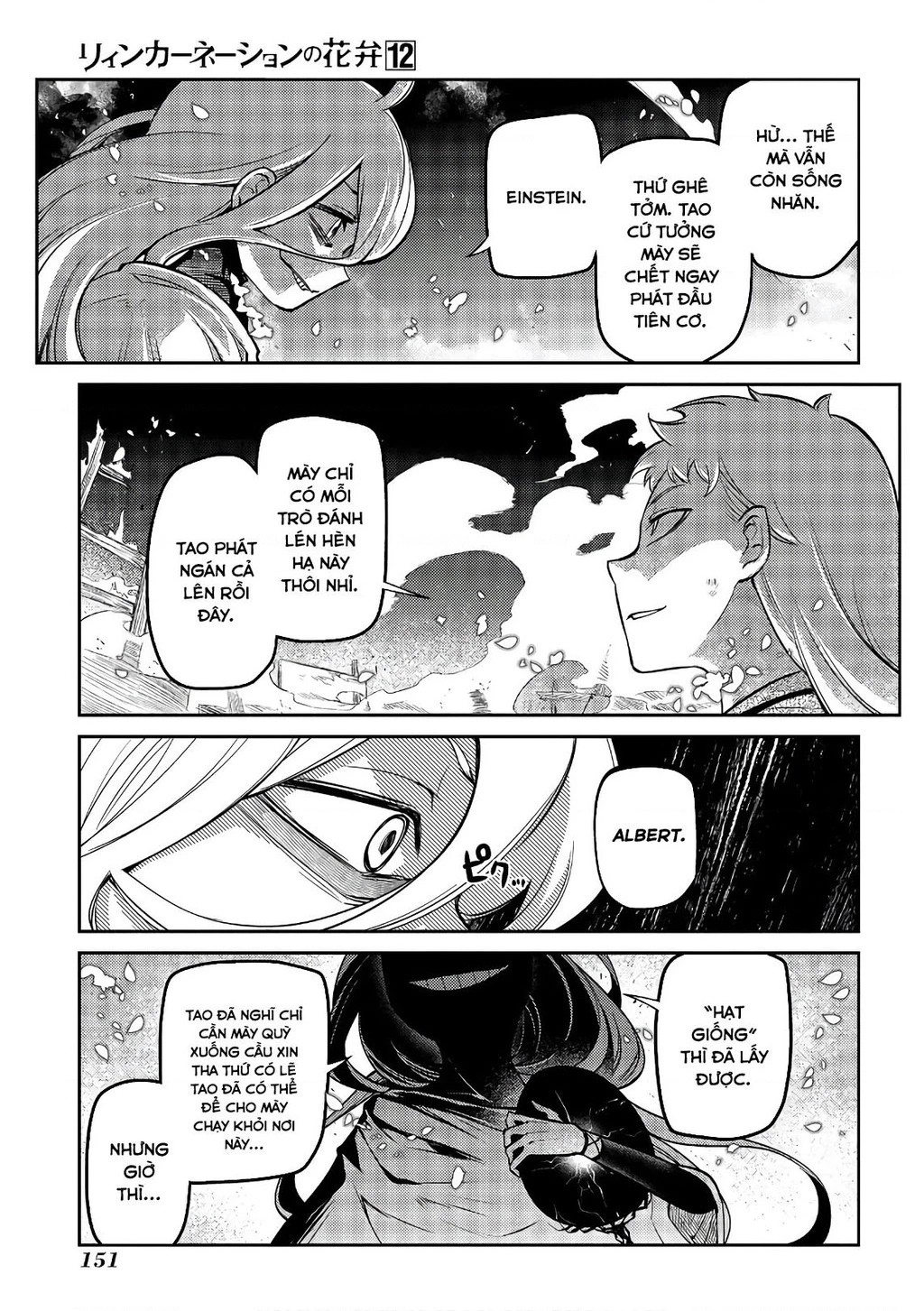 Reincarnation No Kaben Chapter 63 - Trang 2
