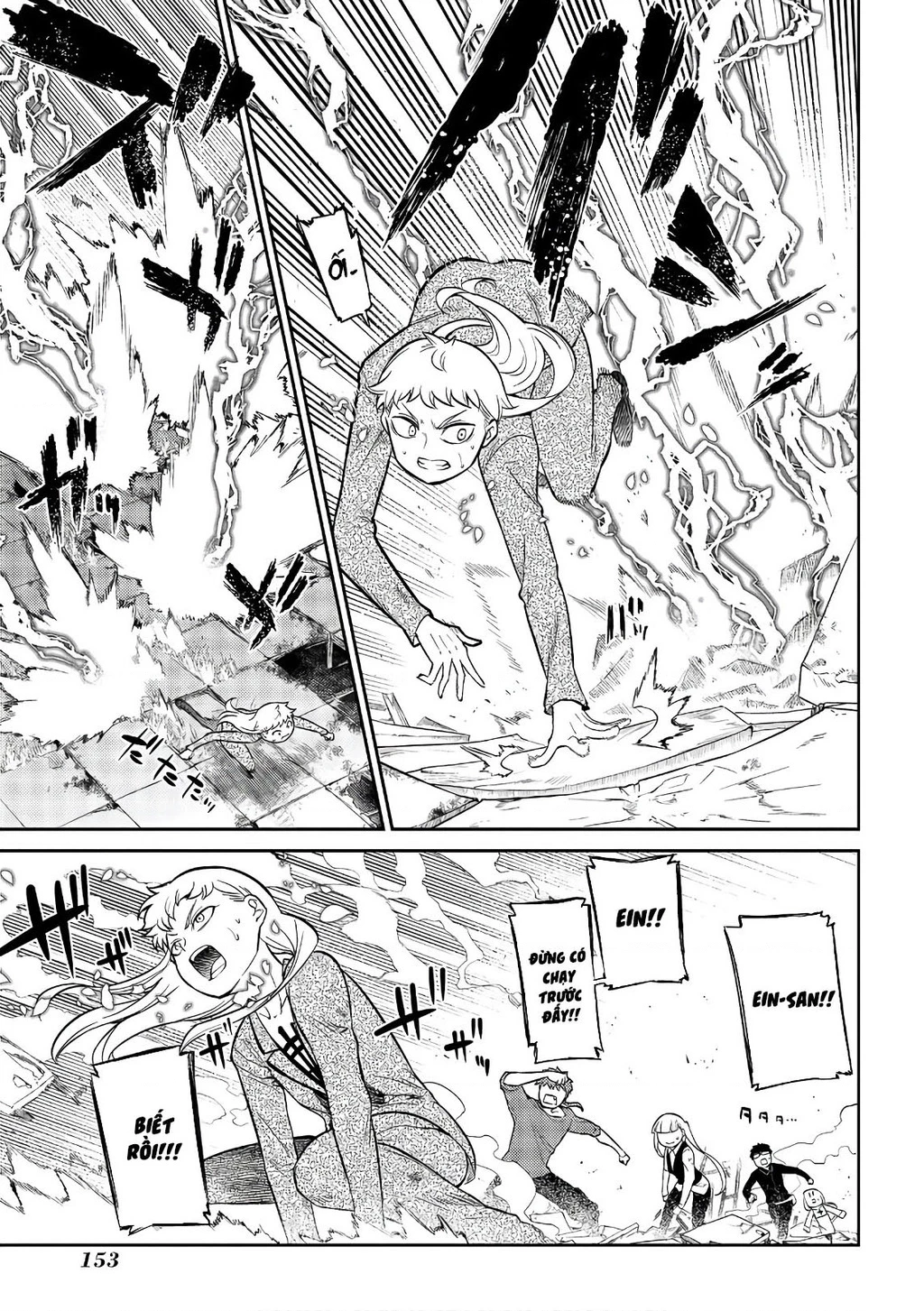 Reincarnation No Kaben Chapter 63 - Trang 2