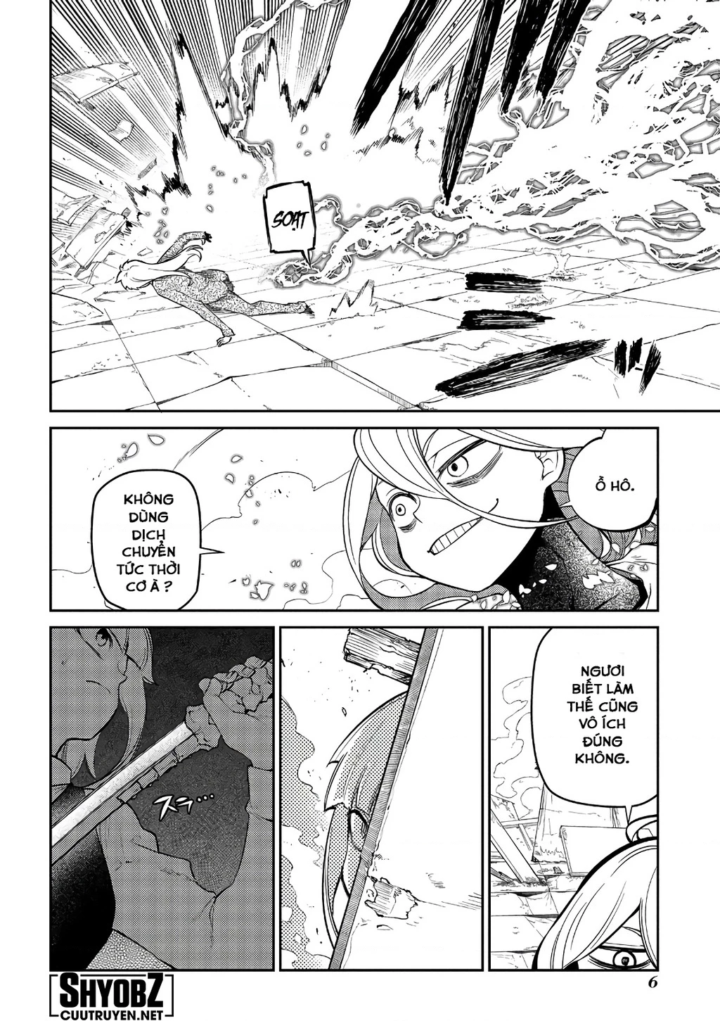 Reincarnation No Kaben Chapter 64 - Trang 2