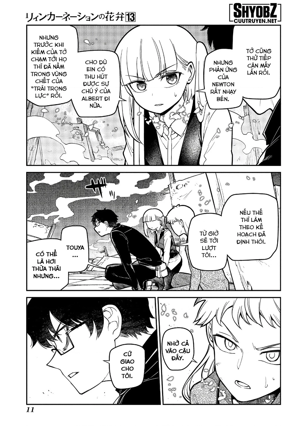 Reincarnation No Kaben Chapter 64 - Trang 2