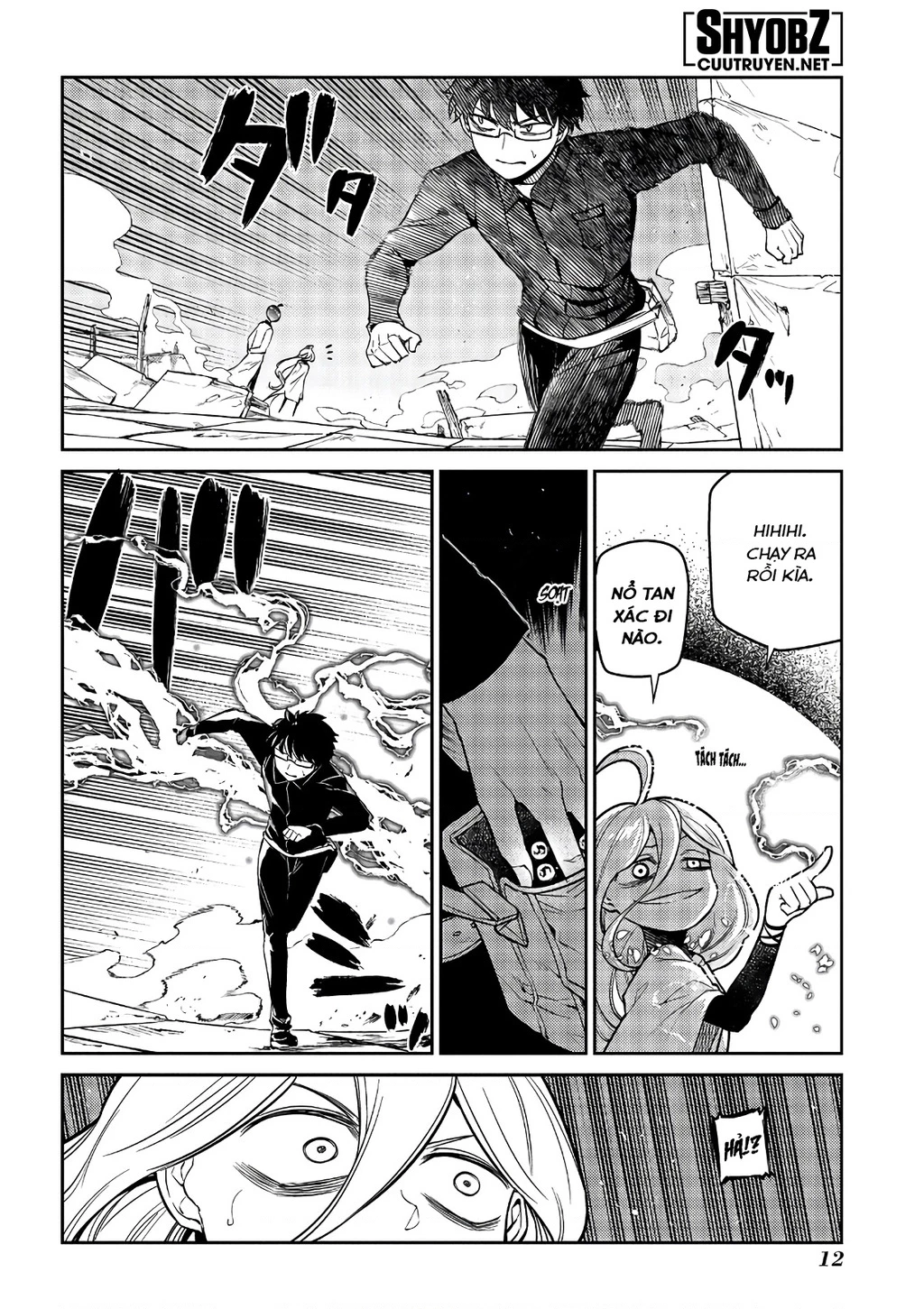 Reincarnation No Kaben Chapter 64 - Trang 2