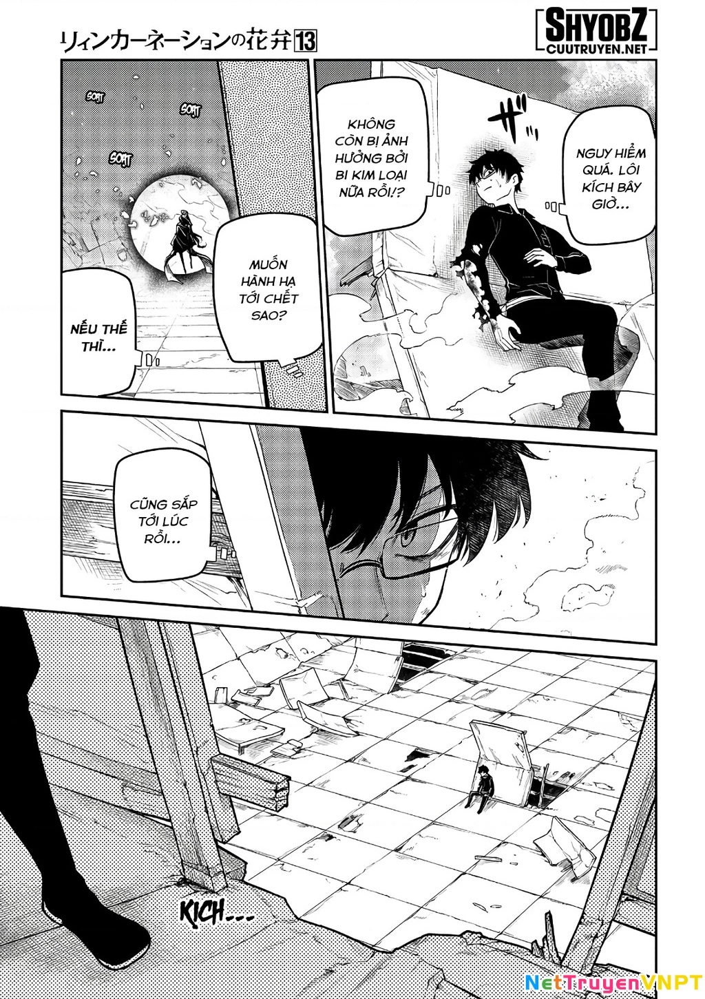 Reincarnation No Kaben Chapter 64 - Trang 2