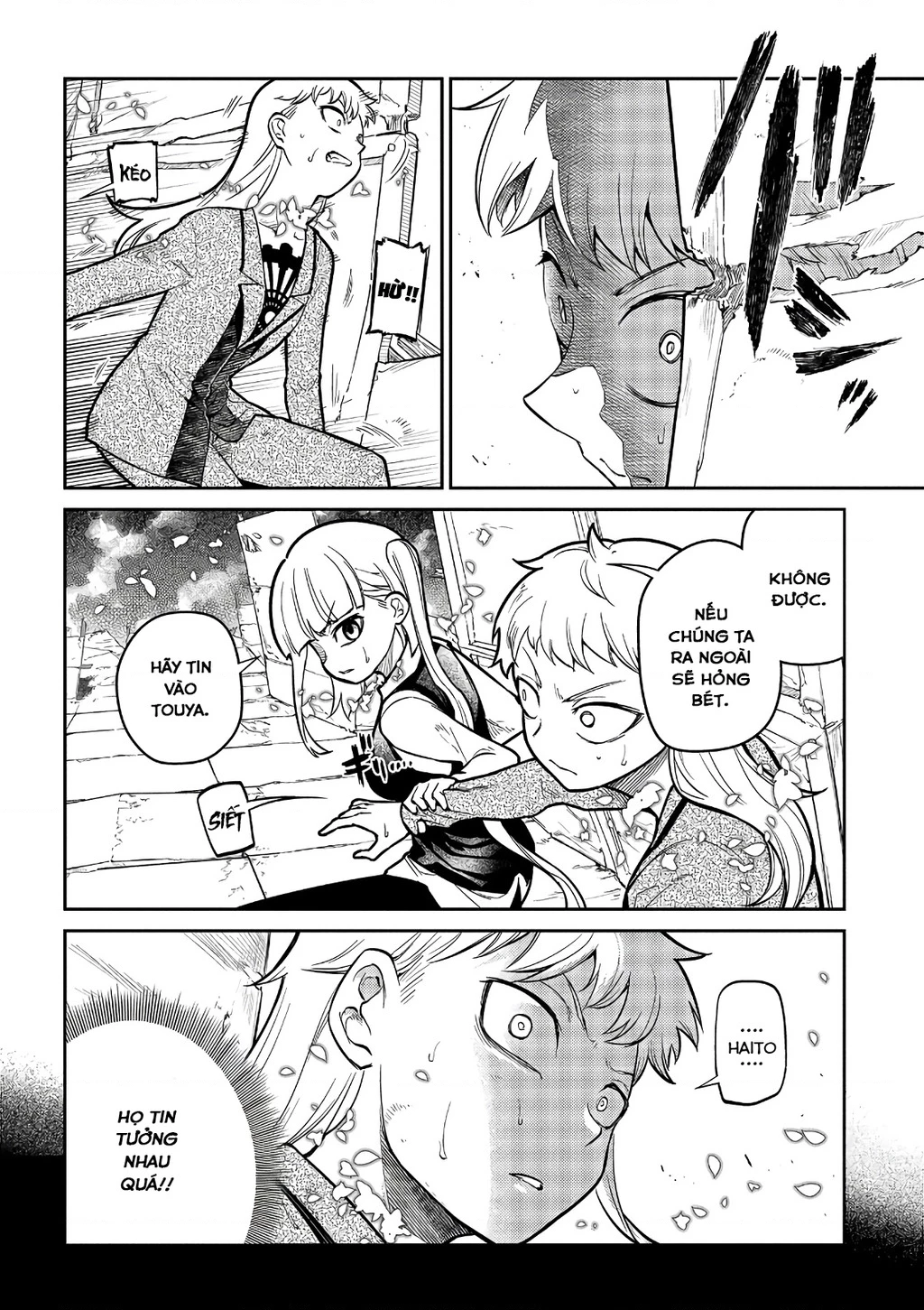 Reincarnation No Kaben Chapter 64 - Trang 2
