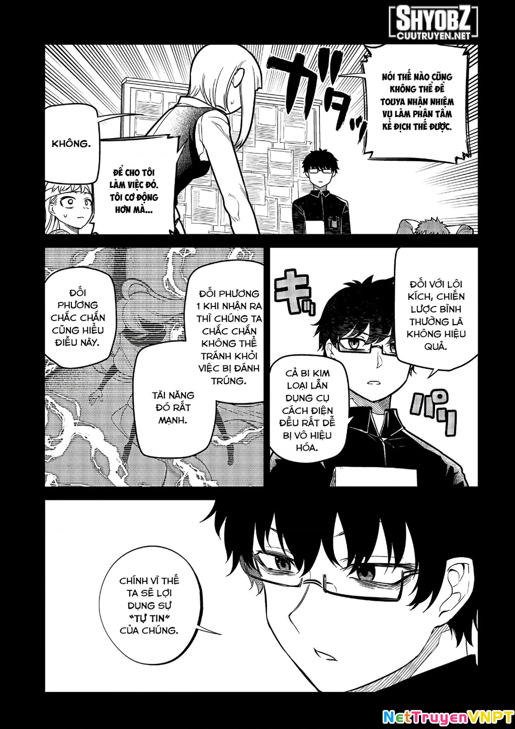 Reincarnation No Kaben Chapter 64 - Trang 2