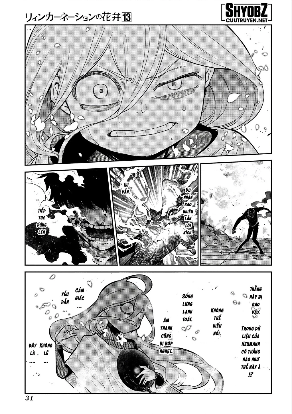 Reincarnation No Kaben Chapter 64 - Trang 2