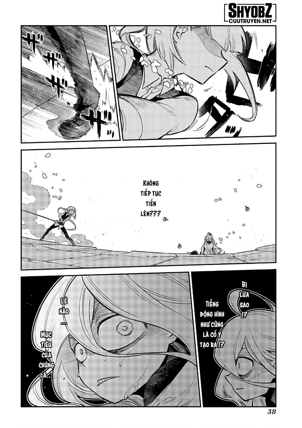 Reincarnation No Kaben Chapter 64 - Trang 2
