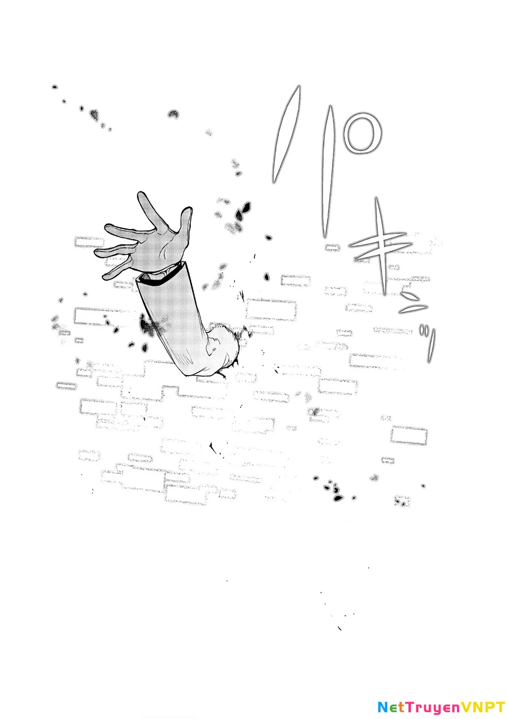 Reincarnation No Kaben Chapter 64 - Trang 2