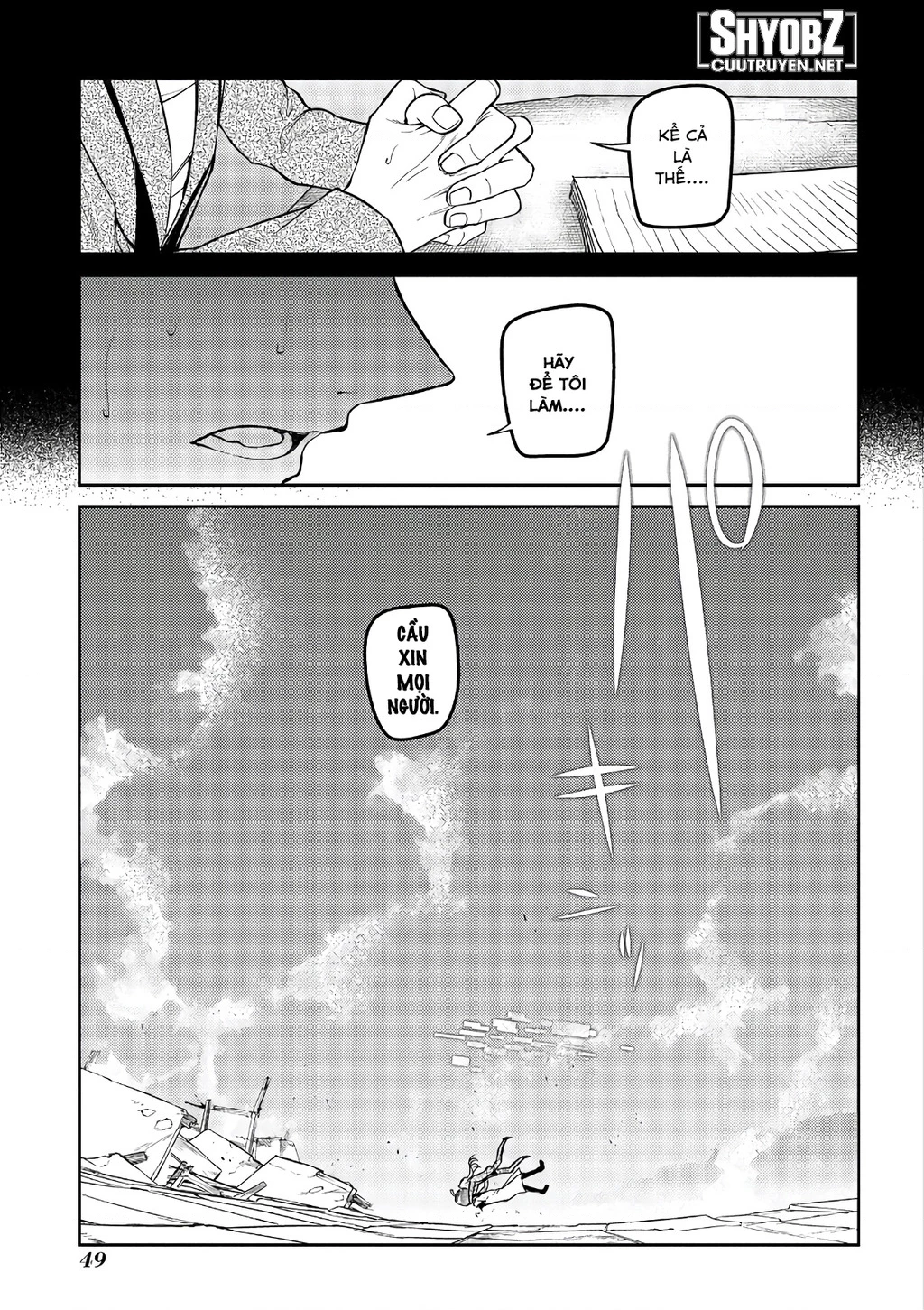 Reincarnation No Kaben Chapter 65 - Trang 2
