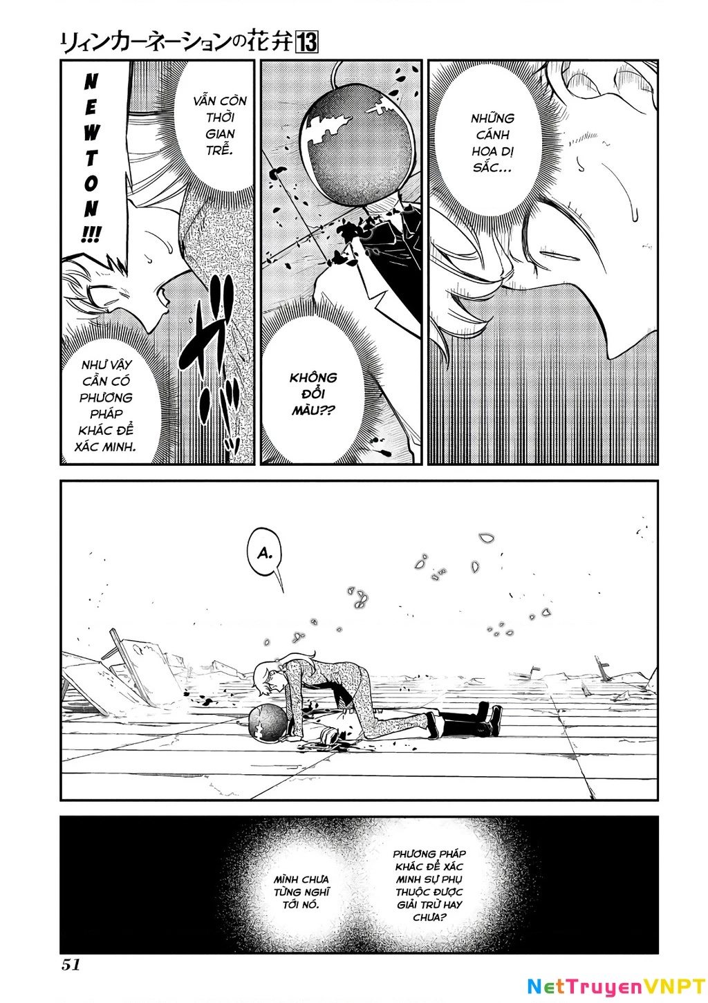 Reincarnation No Kaben Chapter 65 - Trang 2