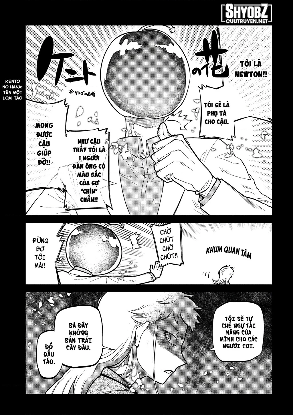 Reincarnation No Kaben Chapter 65 - Trang 2