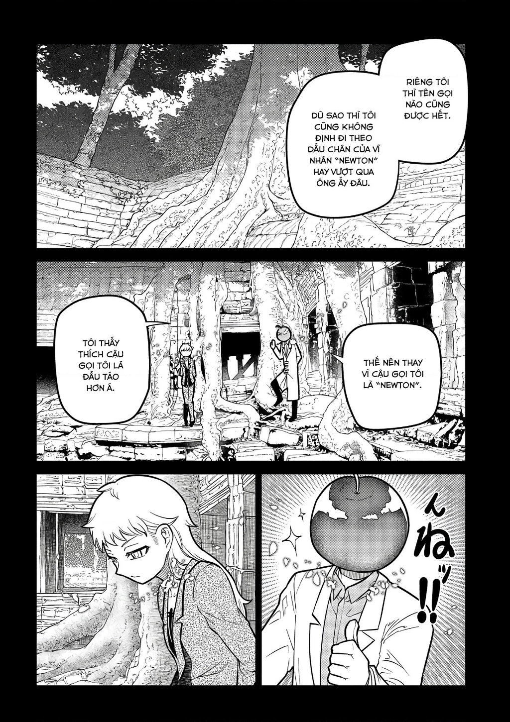 Reincarnation No Kaben Chapter 65 - Trang 2