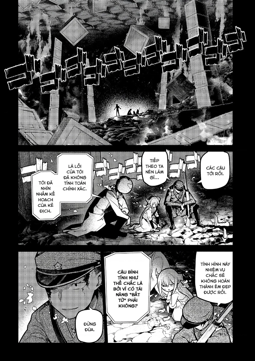 Reincarnation No Kaben Chapter 65 - Trang 2