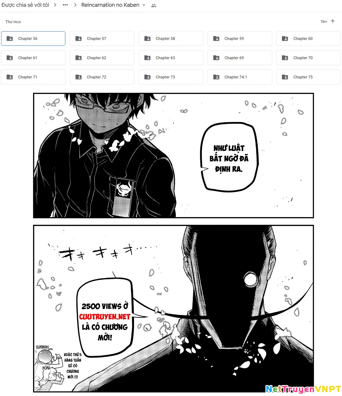 Reincarnation No Kaben Chapter 66 - Trang 2