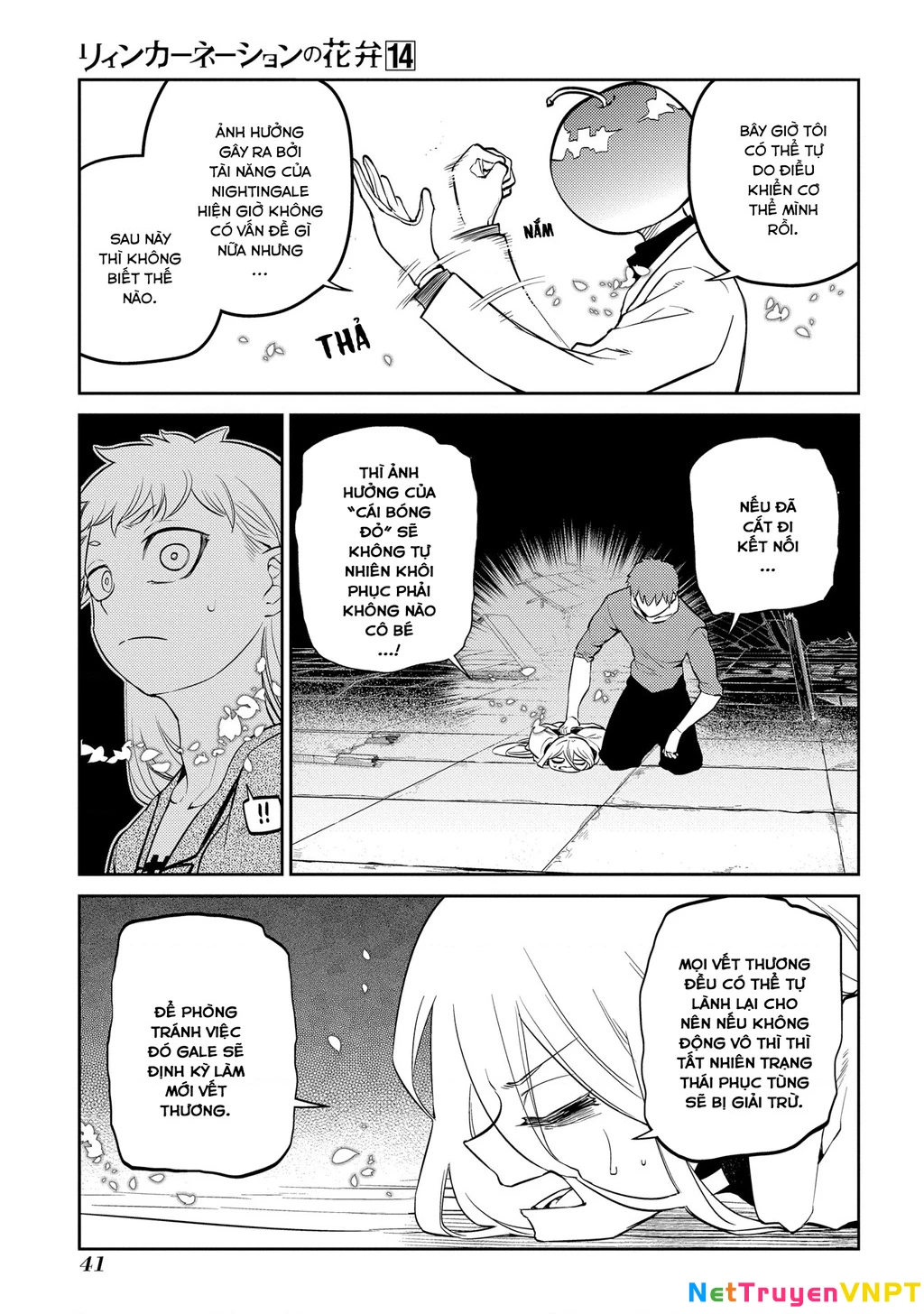 Reincarnation No Kaben Chapter 69 - Trang 2