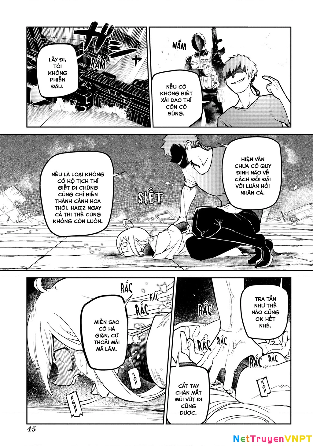 Reincarnation No Kaben Chapter 69 - 12