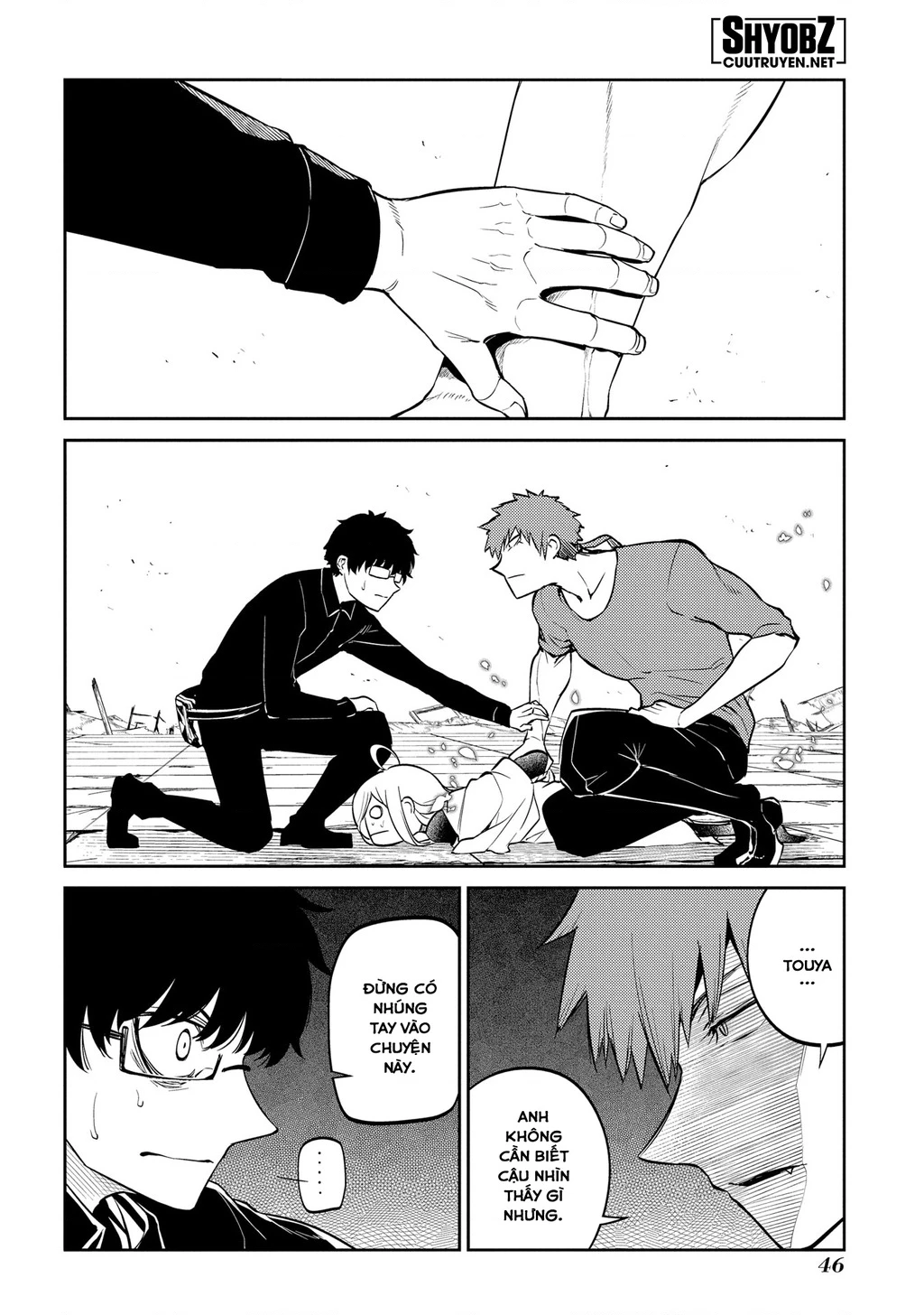 Reincarnation No Kaben Chapter 69 - Trang 2