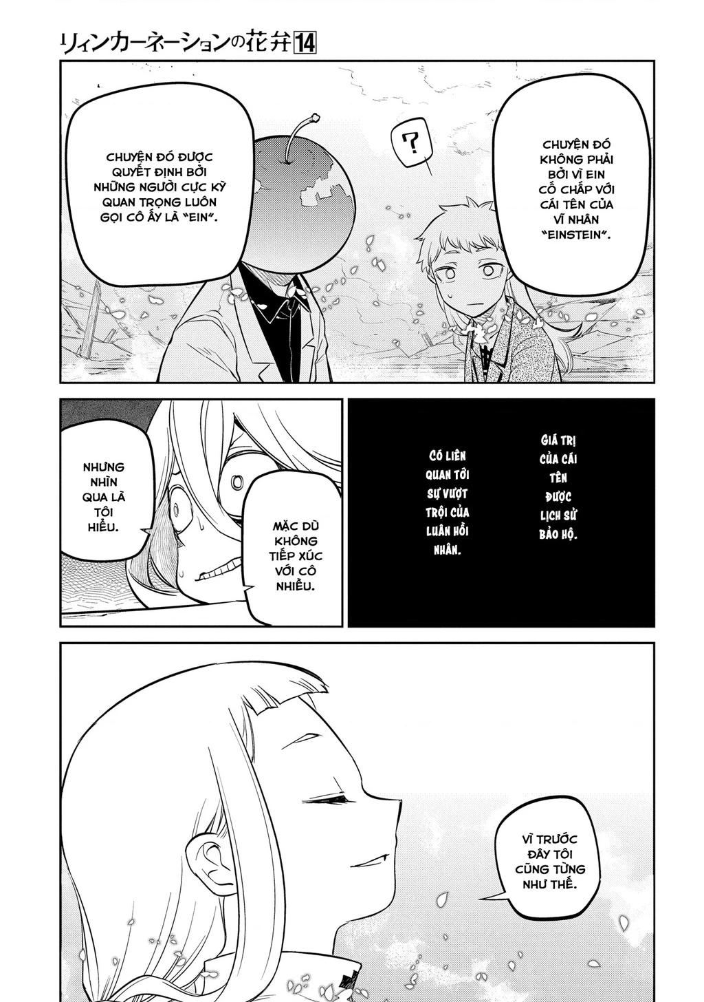 Reincarnation No Kaben Chapter 69 - Trang 2