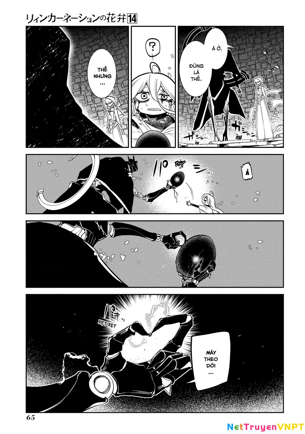 Reincarnation No Kaben Chapter 69 - Trang 2
