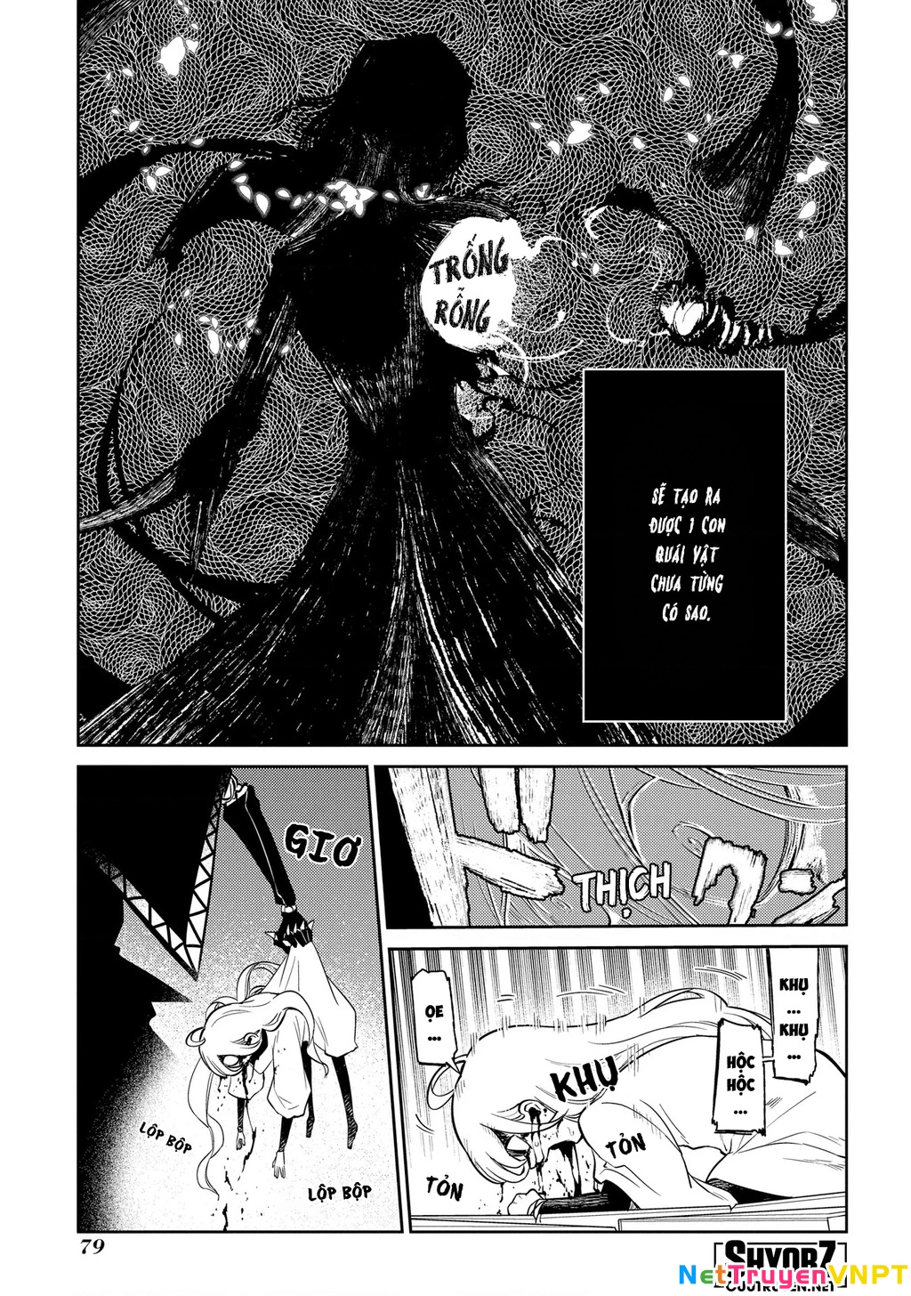 Reincarnation No Kaben Chapter 69 - Trang 2
