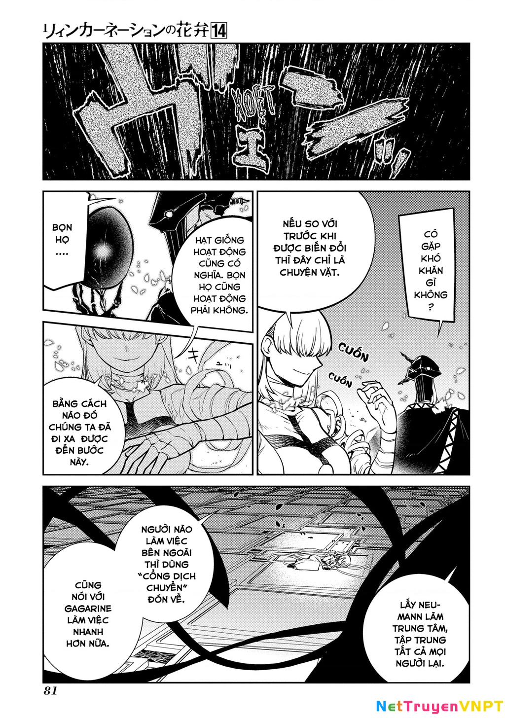 Reincarnation No Kaben Chapter 69 - Trang 2