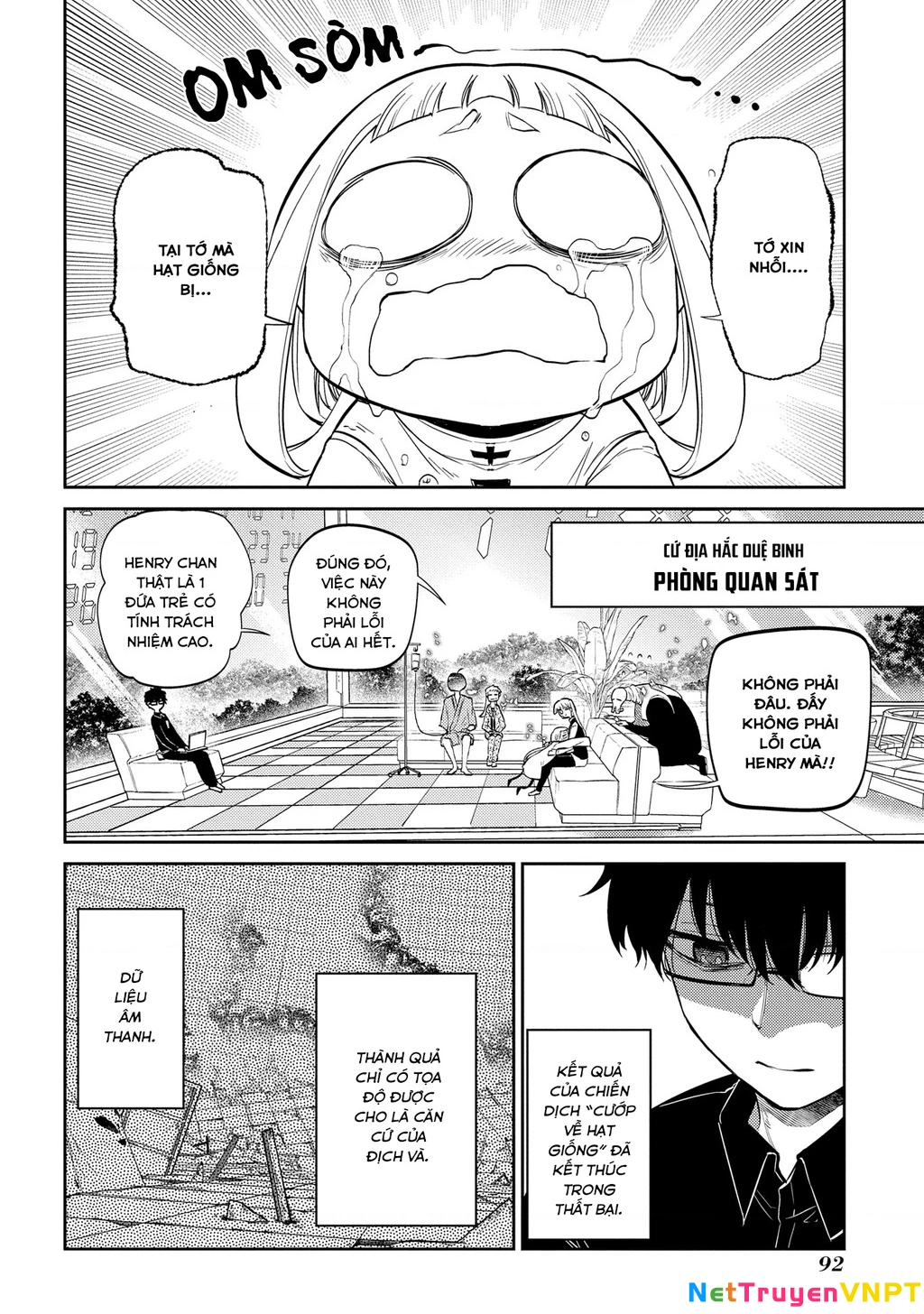 Reincarnation No Kaben Chapter 70 - Trang 2