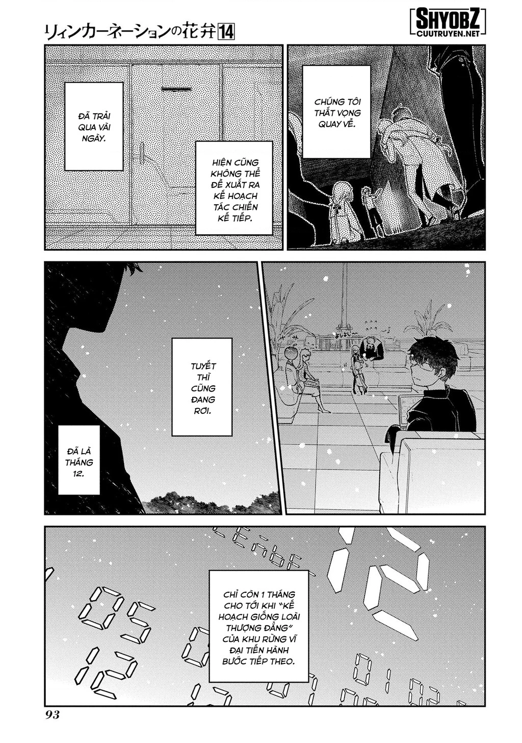 Reincarnation No Kaben Chapter 70 - Trang 2