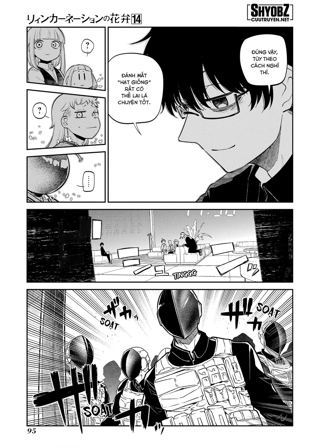 Reincarnation No Kaben Chapter 70 - Trang 2