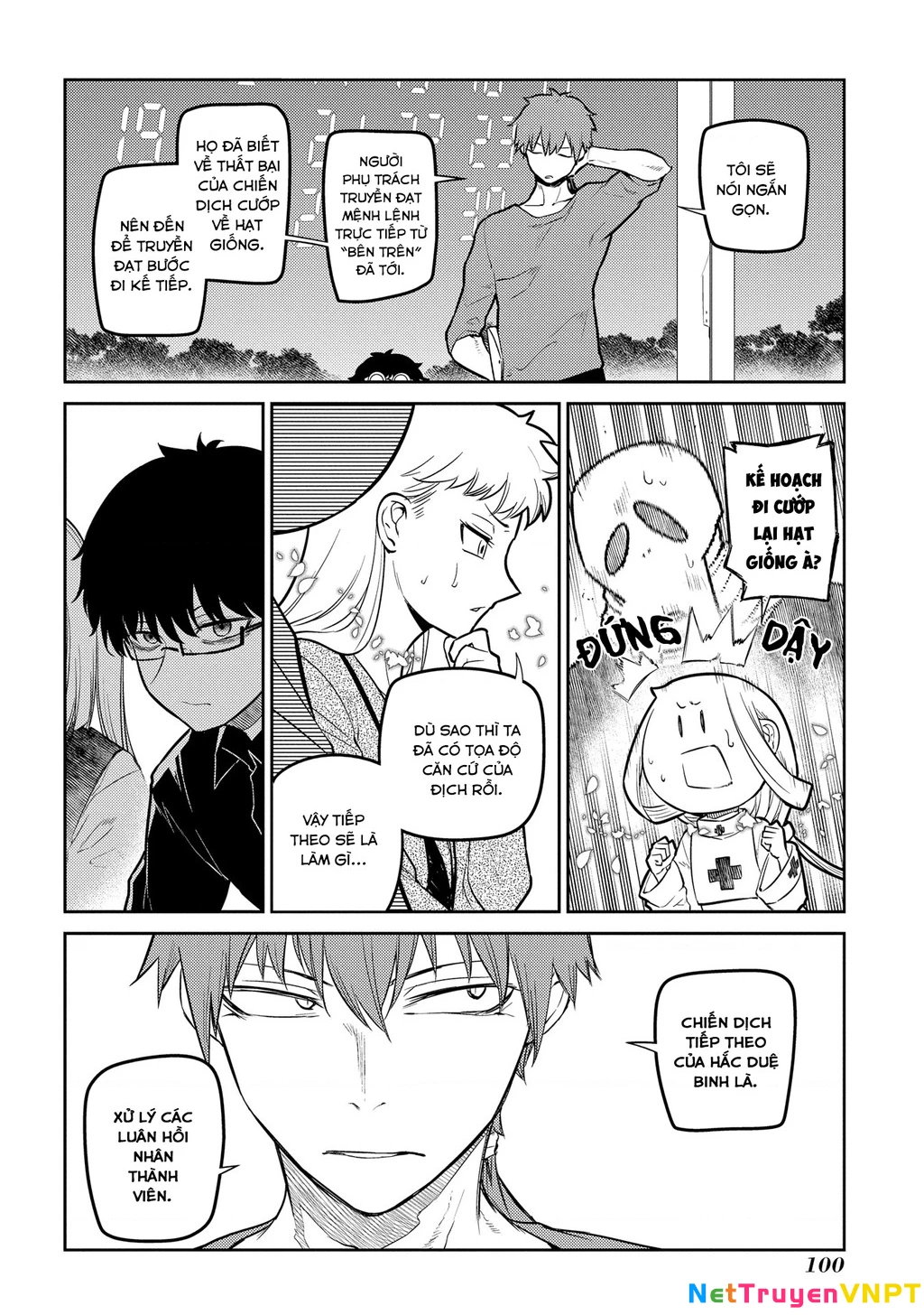 Reincarnation No Kaben Chapter 70 - Trang 2