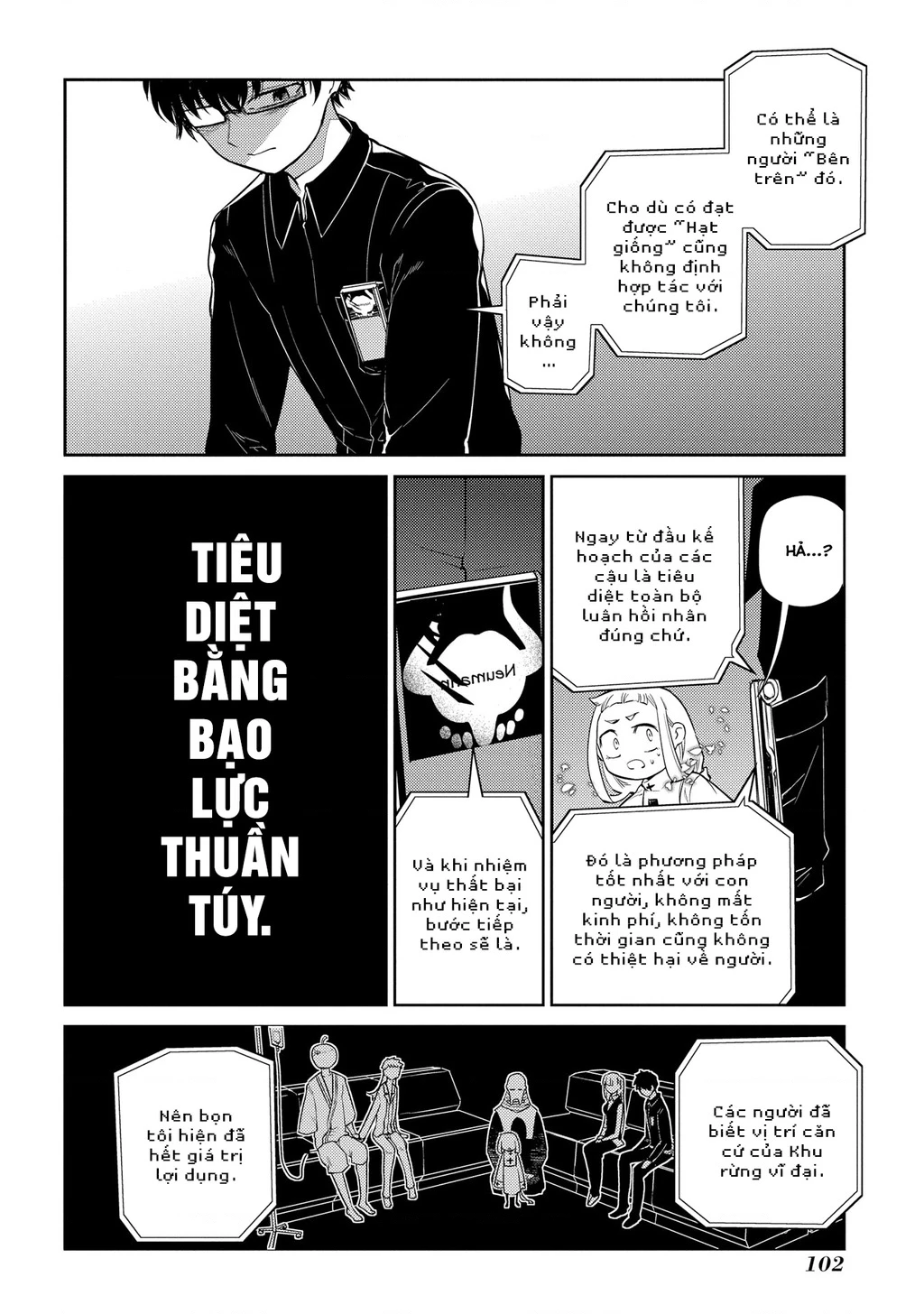 Reincarnation No Kaben Chapter 70 - Trang 2