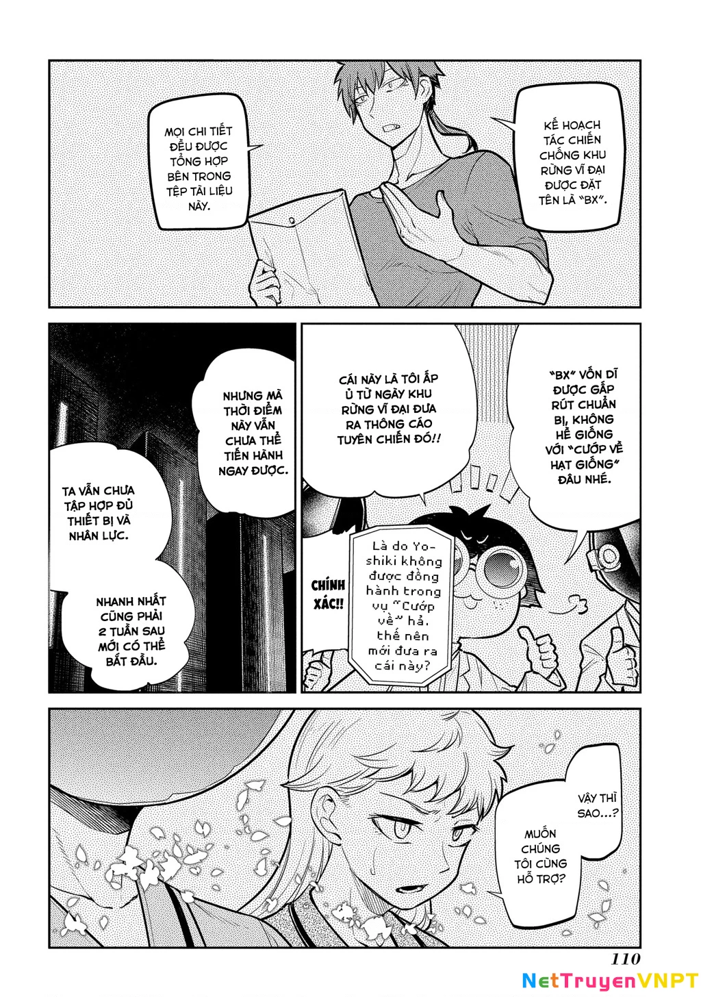 Reincarnation No Kaben Chapter 70 - Trang 2