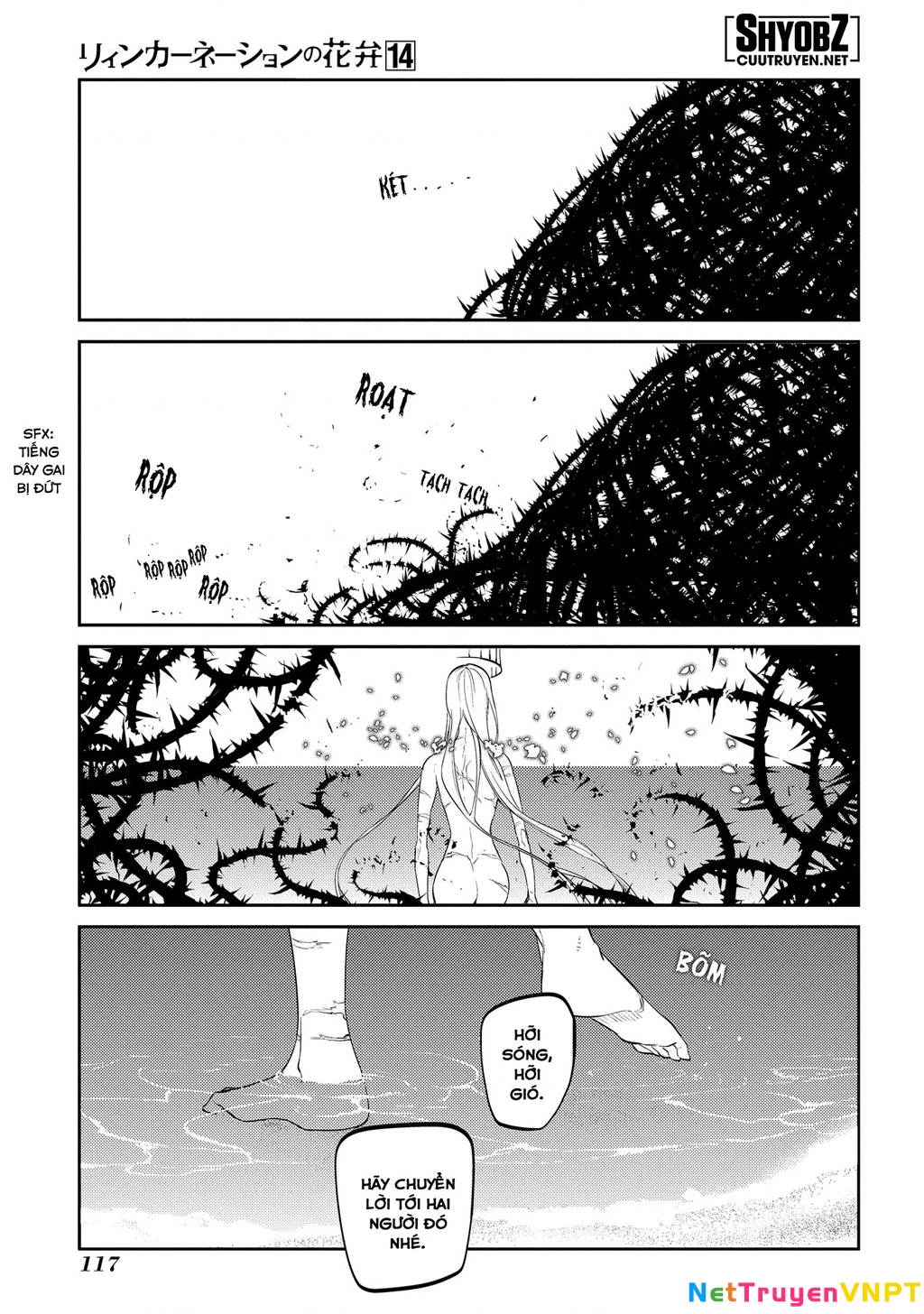 Reincarnation No Kaben Chapter 70 - Trang 2