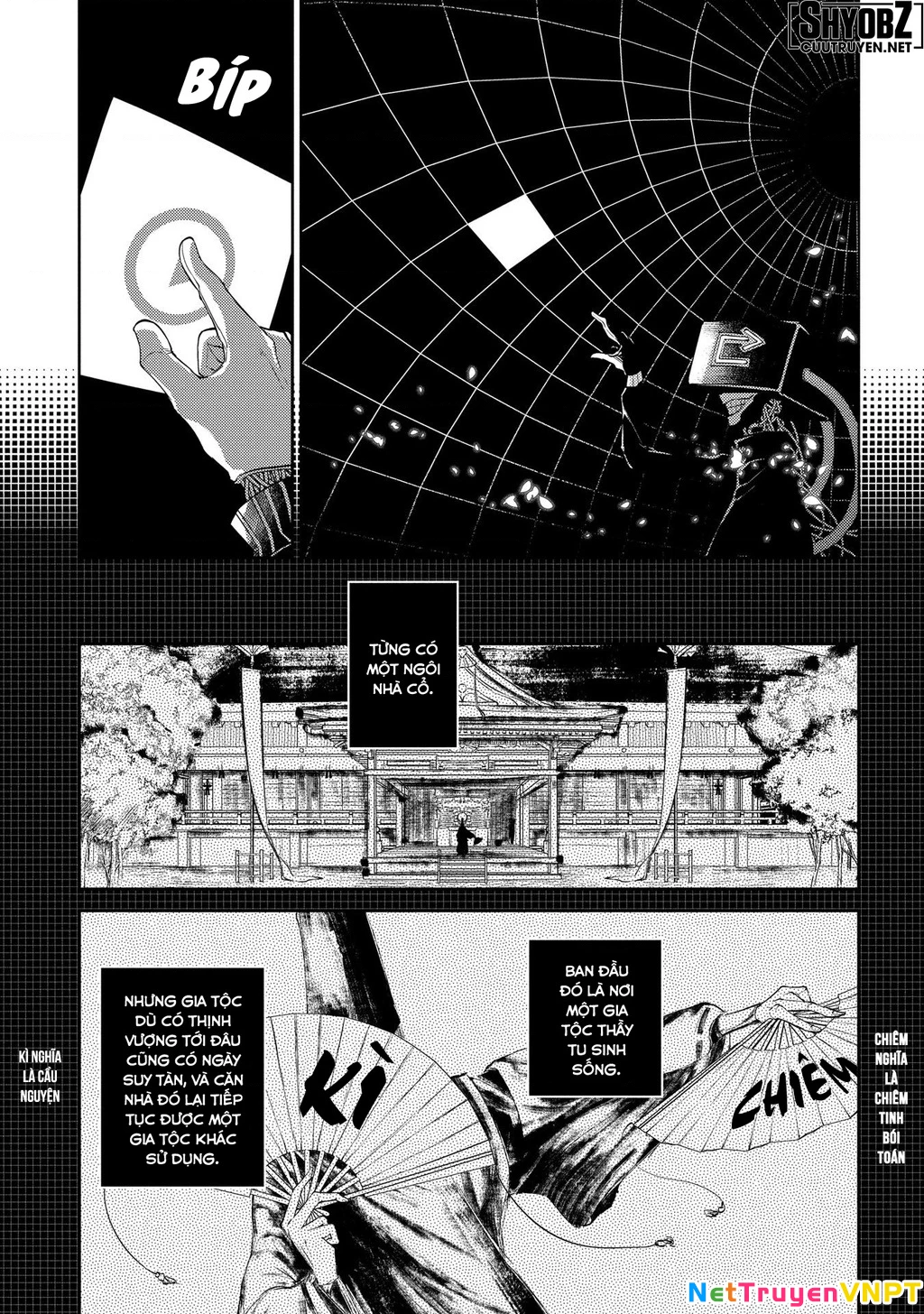 Reincarnation No Kaben Chapter 71 - Trang 2